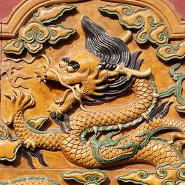 Forbidden City, Beijing, 2009-01-31