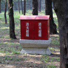 Dingling Ming Tomb, Changping, Beijing, 2008-10-02