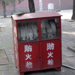 Zhaoing Ming Tomb, Changping, Beijing, 2008-10-02