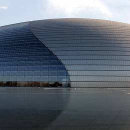 National Center for the Performing Arts, 2009-01-24