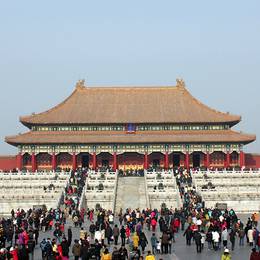 Forbidden City, 2009-01-31