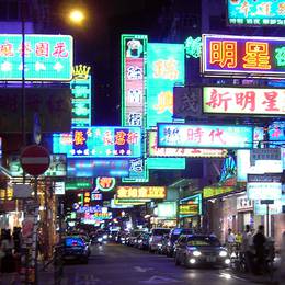 Hongkong, 2007-06-09