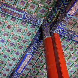 Confucius Temple, 2014-09-29